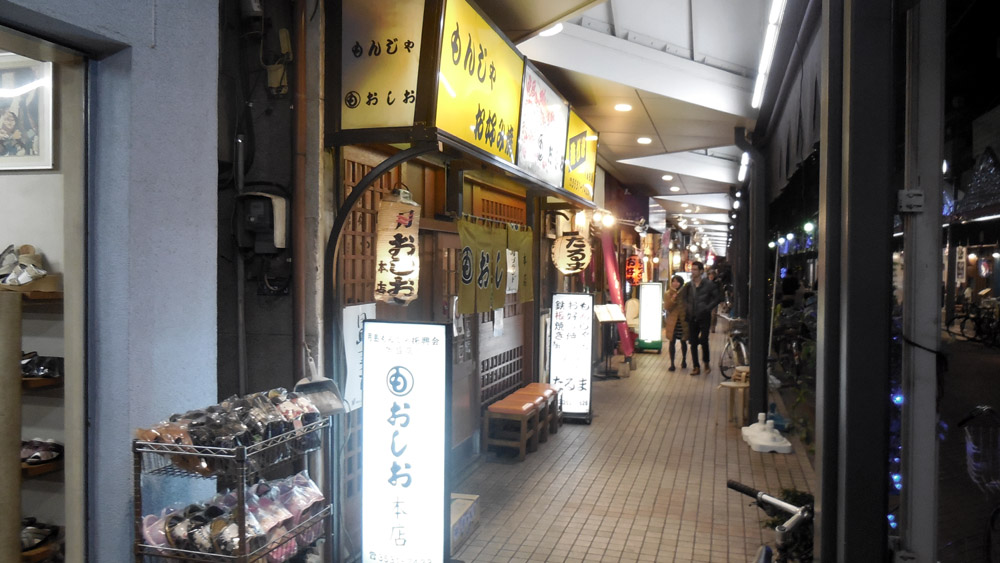DSCN8425